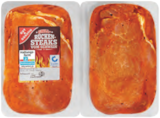 Grill-Rückensteaks von  im aktuellen EDEKA Prospekt für 3,99 €