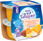 BOLS PURÉE DE POMMES DE TERRE BUTTERNUT ET PATATE DOUCE P'TIT SOUPER NESTLÉ - NATURNES en promo chez Auchan Hypermarché Grenoble à 1,98 €