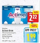 Actimel-Drink von Danone für 1,99 € bei E center im Angebot Actimel-Drink von Danone im aktuellen E center Prospekt
