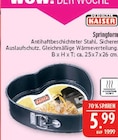 Springform Angebote von Kaiser bei Marktkauf Erlangen für 5,99 €