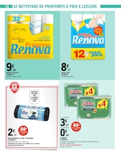 Poubelle Angebote im Prospekt "Et votre pouvoir d'achat est éclatant !" von E.Leclerc Poubelle Angebote im Prospekt "Et votre pouvoir d'achat est éclatant !" von E.Leclerc auf Seite 36