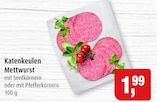 Aktuelle Mettwurst Angebote bei Markant in Kiel Aktuelles Katenkeulen Mettwurst mit Senfkörnern Angebot bei Markant in Kiel ab 1,99 €