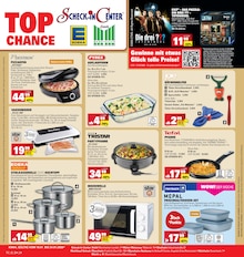 Kuchen im E center Prospekt "Aktuelle Angebote" mit 53 Seiten (Mainz)