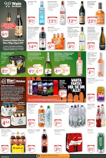 Coca Cola im aktuellen GLOBUS Prospekt (Nettetal) Coca Cola im GLOBUS Prospekt "Aktuelle Angebote" mit 29 Seiten (Nettetal)