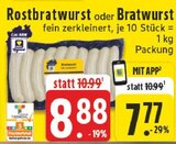 Angebot im E center Dorsten Prospekt E center Dorsten Prospekt mit im Angebot für 7,77 €