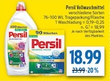 Vollwaschmittel im Angebot bei diska in Freiberg Vollwaschmittel Angebote von Persil bei diska Freiberg für 18,99 €