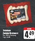 Zwiebel Bratwurst bei EDEKA im Annaberg-Buchholz Prospekt für 4,49 €