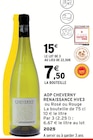 Intermarché Super Lavaur - Promo AOP Cheverny HVE3 Promo AOP Cheverny HVE3 à 15,00 € dans le catalogue Intermarché Super à Lavaur