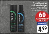 Haarspray oder Schaumfestiger bei E center im Werdohl Prospekt für 4,99 €