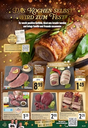 Aktueller E center Prospekt mit Schweinefilet, "Aktuelle Angebote", Seite 8