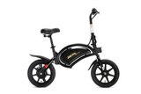 Draisienne électrique Urbanglide BIKE 140 - Noir - Urbanglide - Darty à Roubaix Draisienne électrique Urbanglide BIKE 140 - Noir - Urbanglide en promo chez Darty Roubaix à 329,99 €