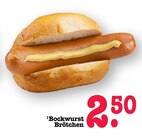 Aktuelle Wecker Angebote bei E center in Frankfurt (Main) Aktuelles Bockwurst Brötchen Angebot bei E center in Frankfurt (Main) ab 2,50 €