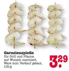 Garnelenspieße Angebote bei E center Mainz für 3,29 €