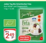 Griechischer Feta im Angebot bei GLOBUS in Trier Griechischer Feta Angebote von Jeden Tag Bio bei GLOBUS Trier für 2,49 €