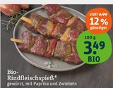 Bio-Rindfleischspieß im Angebot bei tegut in Bensheim Bio-Rindfleischspieß Angebote bei tegut Bensheim für 3,49 €
