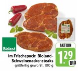 Schweinenackensteaks bei E center im Prospekt "" für 1,29 €