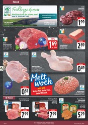 Lamm im E center Prospekt in Schwabach Aktueller E center Prospekt mit Lamm, "Wir lieben Lebensmittel!", Seite 8