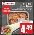 E center Rheda-Wiedenbrück - Hähnchen-Kebap-Pfanne Angebot im Prospekt Hähnchen-Kebap-Pfanne bei E center im Rheda-Wiedenbrück Prospekt für 4,49 €