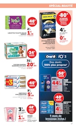 Prix et réduction Culotte dans le prospectus Super U en cours Offre Culotte dans le catalogue Super U du moment à la page 17