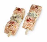 Spieße Lachsfilets & Garnelen mariniert im Angebot bei E center in Filderstadt Spieße Lachsfilets & Garnelen mariniert Angebote bei E center Filderstadt für 2,99 €