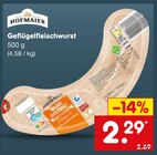 Geflügelfleischwurst im Netto Marken-Discount Prospekt Geflügelfleischwurst von HOFMAIER im aktuellen Netto Marken-Discount Prospekt für 2,29 €