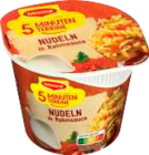 5 Minuten Terrine im Angebot bei EDEKA in Kiel 5 Minuten Terrine Angebote von Maggi bei EDEKA Kiel für 0,99 €