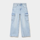 Promo Jean large cargo poches à rabat coton denim triple stone fille à 19,99 € dans le catalogue La Halle à Malauzat