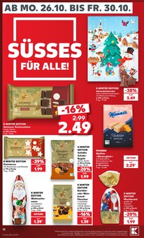 Süßigkeiten im Kaufland Prospekt "Hier bin ich richtig" mit 80 Seiten (Hildesheim)