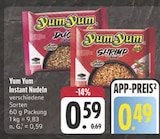 Aktuelle Nudeln Angebote bei E center in Fürth Aktuelles Instant Nudeln Shrimp Angebot bei E center in Fürth ab 0,49 €