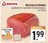 Nusstoastschinken bei E center im Köln Prospekt für 1,99 €