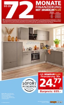 Kuchen im Segmüller Prospekt "Moderne Küchen mega günstig" mit 16 Seiten (Wiesbaden)