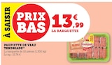 Super U La Fare-les-Oliviers - Promo Paupiette de veau Promo Paupiette de veau à 13,99 € dans le catalogue Super U à La Fare-les-Oliviers