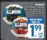 Gewürze im EDEKA Prospekt Kirsch-Paprika von EDEKA im aktuellen EDEKA Prospekt für 1,99 €