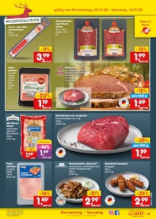 Hackfleisch im Netto Marken-Discount Prospekt "Aktuelle Angebote" mit 68 Seiten (Wuppertal)