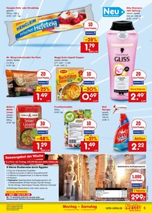 Nudeln im aktuellen Netto Marken-Discount Prospekt (Bochum) Nudeln im Netto Marken-Discount Prospekt "Aktuelle Angebote" mit 71 Seiten (Bochum)