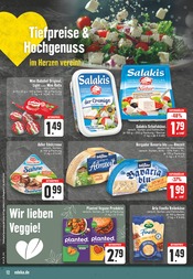 Aktueller EDEKA Prospekt mit Sahne, "Aktuelle Angebote", Seite 12