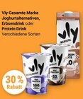 Angebot im GLOBUS Krefeld Prospekt GLOBUS Krefeld Prospekt mit im Angebot fĂŒr