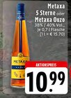 5 Sterne Angebote von Metaxa bei EDEKA Osnabrück für 10,99 €