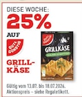 Marktkauf Osnabrück - Diese Woche 25% auf Gut & Günstig Grillkäse Angebot im Prospekt Diese Woche 25% auf Gut & Günstig Grillkäse bei Marktkauf im Osnabrück Prospekt für