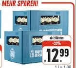 nah und gut Eisingen, Würzburg (Land) Prospekt mit  im Angebot für 12,99 €