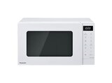 NN-GT21QWEPG, Mikrowelle mit Grill (800 Watt, Grillfunktion) im MediaMarkt Saturn Prospekt NN-GT21QWEPG, Mikrowelle mit Grill (800 Watt, Grillfunktion) von PANASONIC im aktuellen MediaMarkt Saturn Prospekt für 99,99 €