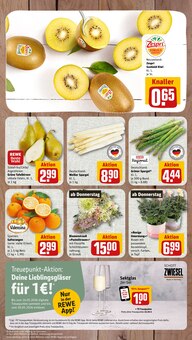Spargel im nahkauf Prospekt "nichts liegt näher" mit 8 Seiten (Wuppertal)