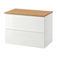 Badschrank von GODMORGON / TOLKEN im aktuellen IKEA Prospekt für 250€