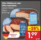 Ofen-Weißwurst oder Ofen-Leberkäse Angebote von Heilsbronn, Bayern bei Netto Marken-Discount Schwabach für 1,99 €