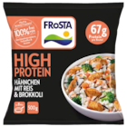 À LA CARTE WILDLACHS & GARNELEN im Angebot bei REWE in Kerpen À LA CARTE WILDLACHS & GARNELEN Angebote von FROSTA bei REWE Kerpen für 4,49 €