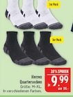Herren Quartersocken im Angebot bei Marktkauf in Fürth Herren Quartersocken Angebote bei Marktkauf Fürth für 9,99 €