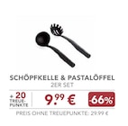 SCHÖPFKELLE & PASTALÖFFEL im Angebot bei EDEKA in Ingolstadt SCHÖPFKELLE & PASTALÖFFEL Angebote bei EDEKA Ingolstadt für 9,99 €