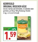 Marktkauf Oelde Prospekt mit  im Angebot für 1,59 €