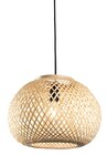 JYSK Hängeleuchte SIGVARD Ø35xH26cm bambus Angebote von JYSK bei JYSK Kamp-Lintfort für 22,50 €