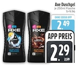 Alaska Duschgel im EDEKA Prospekt Alaska Duschgel von Axe im aktuellen EDEKA Prospekt für 2,29 €